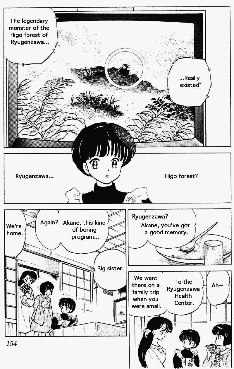 Ranma 1/2 Chapter 266 6